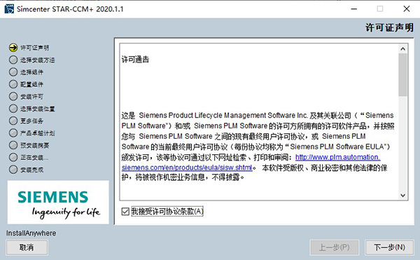 202210310449005349400003