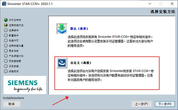202210310449009557350004