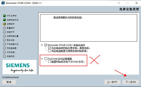202210310449013449390005