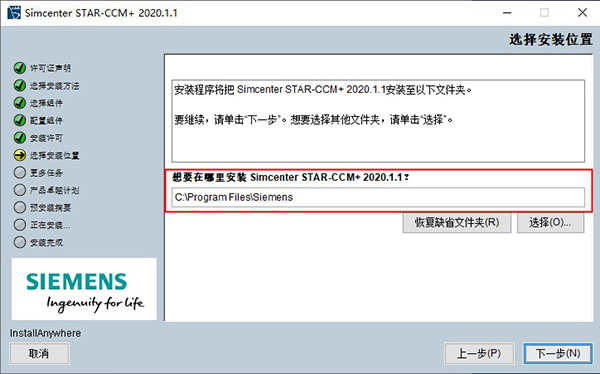 202210310449020057390007