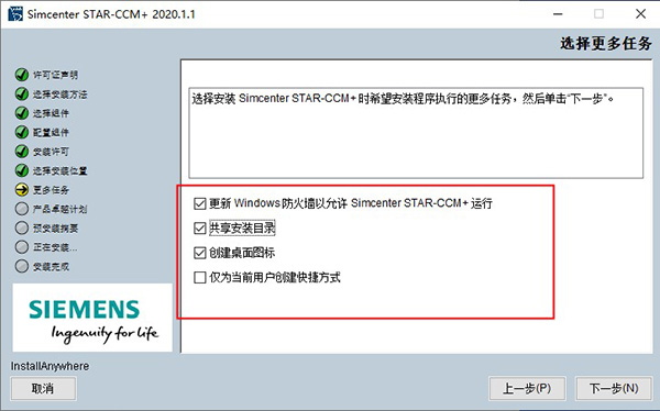202210310449024251900008