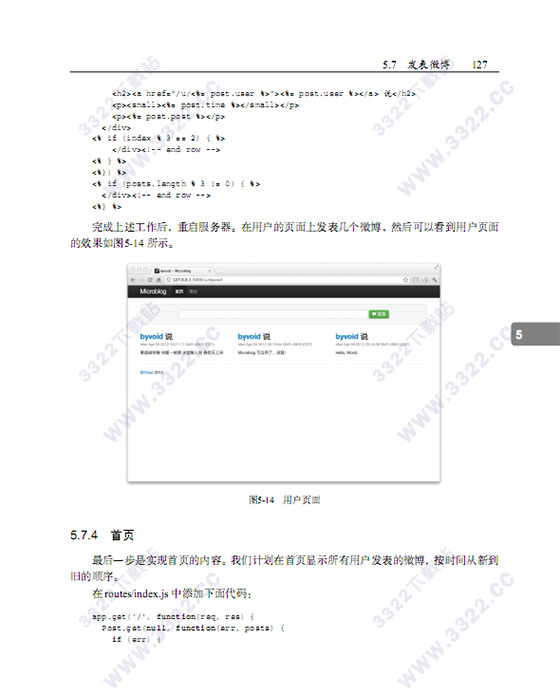 202210310449121868710001