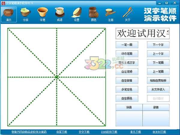 202210310449192547480000