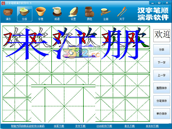 202210310449197474760001