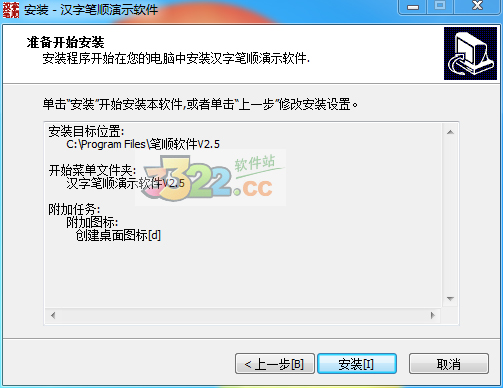 202210310449221670920007