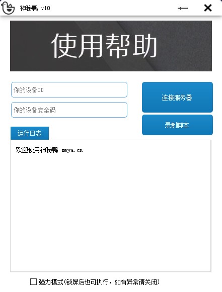 202210310449401097520000