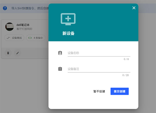 202210310449405295230001