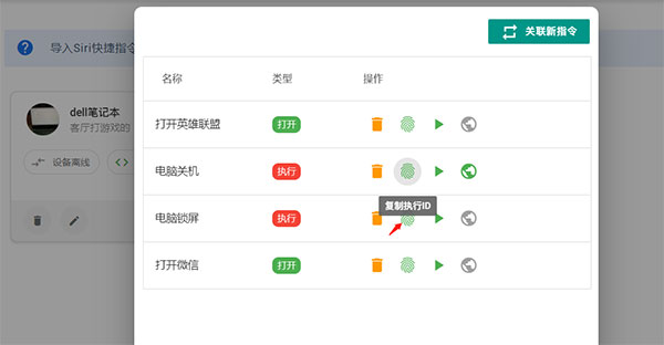 202210310449418369770005