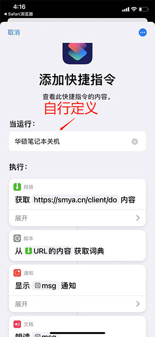 202210310449420961370006