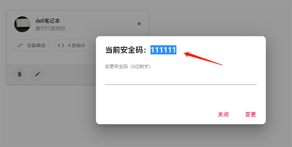 202210310449427724830008