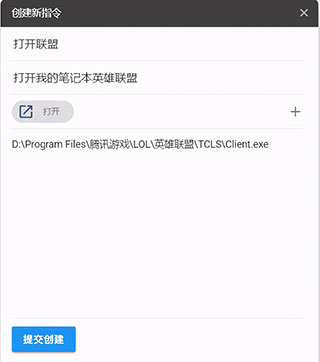 202210310449434118850010