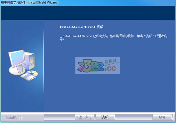 202210310449444640540000