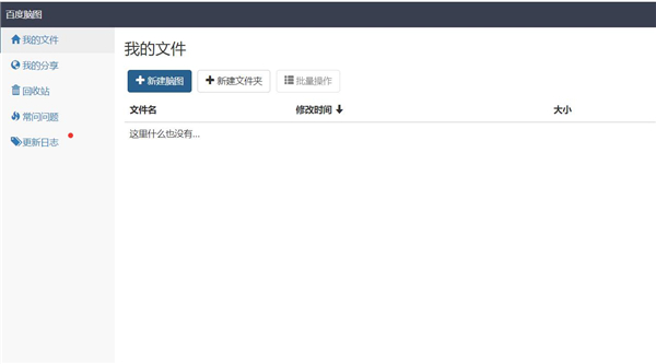 202210310449468138120000