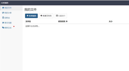 202210310449470793420001