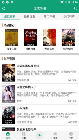 202210310449580670560000