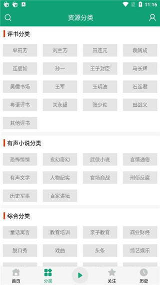 202210310449593212150005