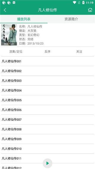 202210310450000898960007