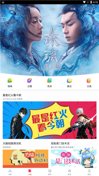 202210310450033246680005