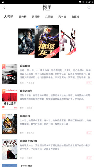 202210310450037529080006