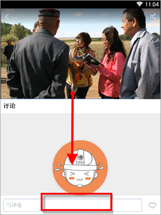 202210310450068487900009