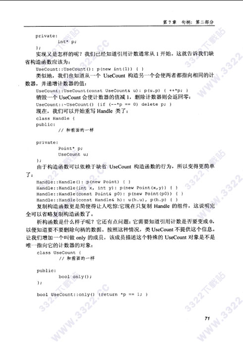 202210310450198605240001