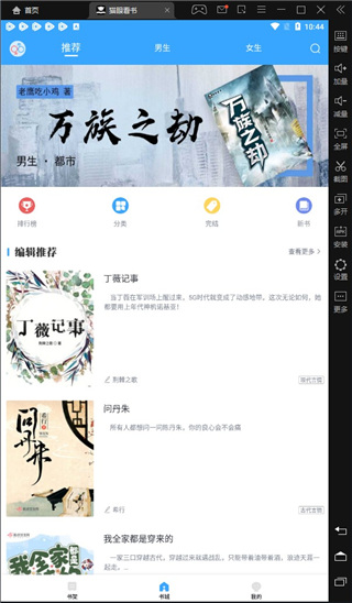 202210310450224438210005