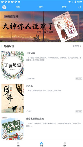 202210310450230404460007