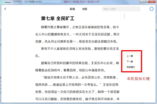 202210310450245391540001