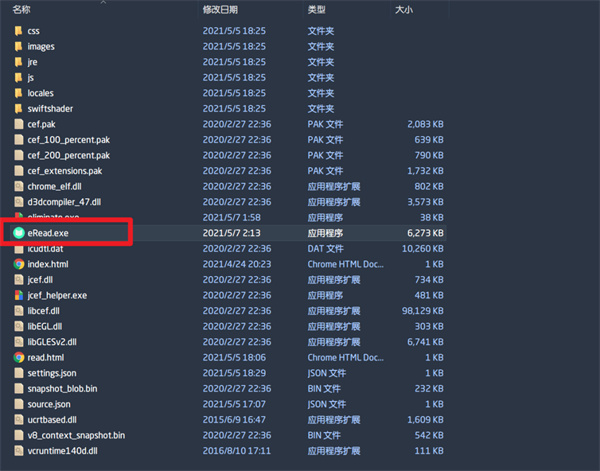 202210310450248666630002