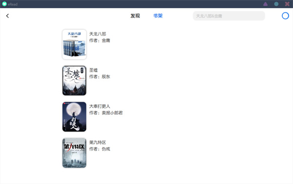 202210310450251687670003