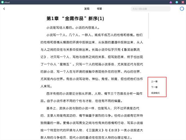 202210310450258057570005