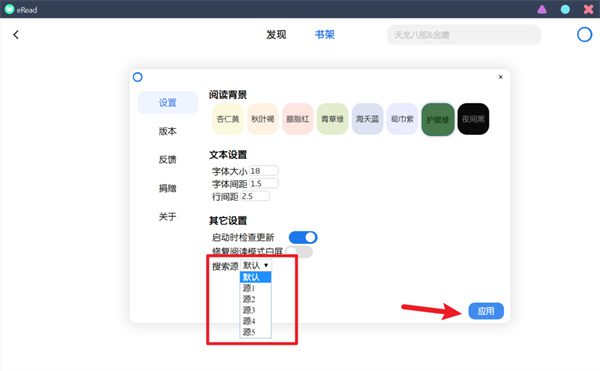 202210310450264289380007