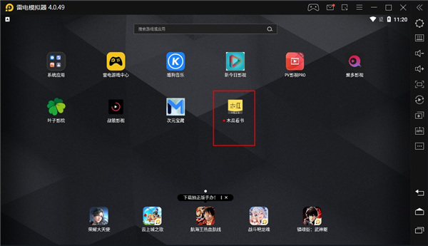 202210310450277540660004