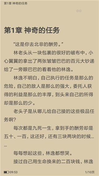 202210310450284075760006