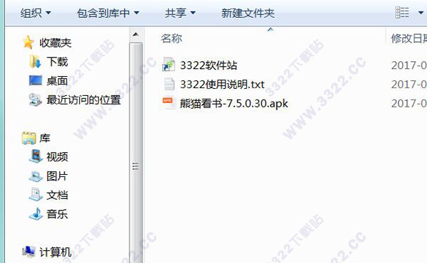 202210310450292197280001