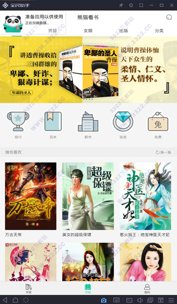 202210310450296266200002