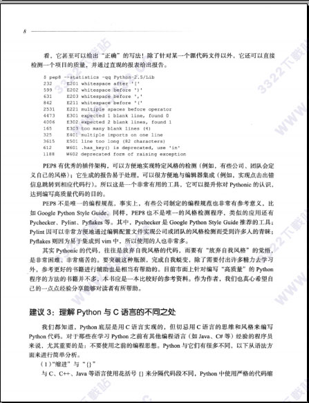 202210310450388536460001