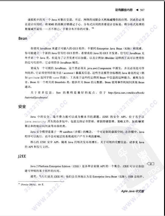 202210310450427909440002