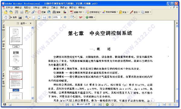 202210310450435800430001