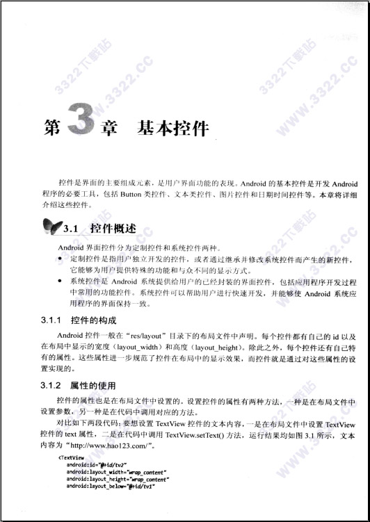 202210310450457249920001