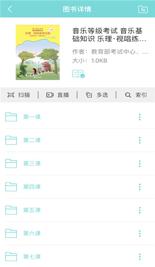 202210310450469301600004