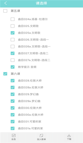 202210310450472130530005