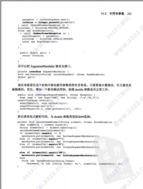 202210310450480565350001