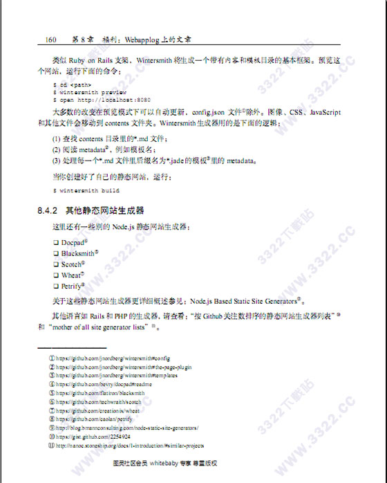 202210310450499004540001