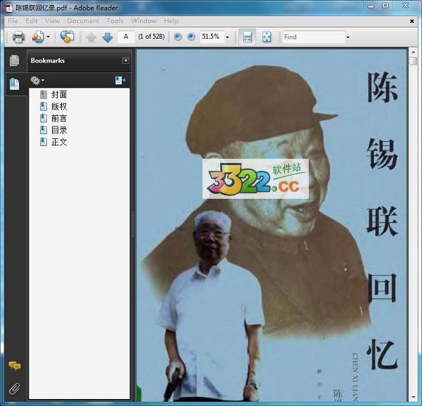 202210310450543065650000