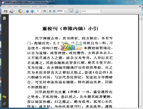 202210310451067763500000