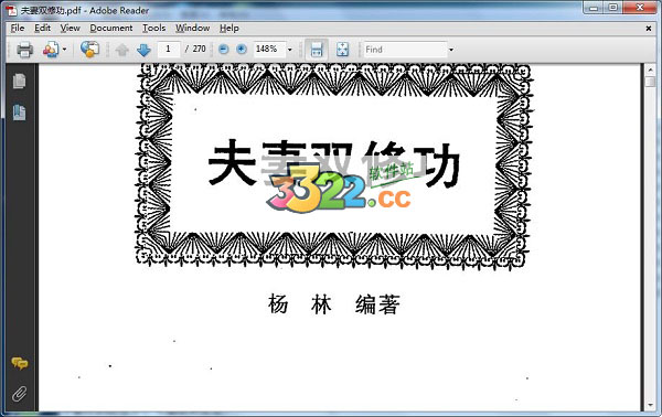 202210310451099465990000