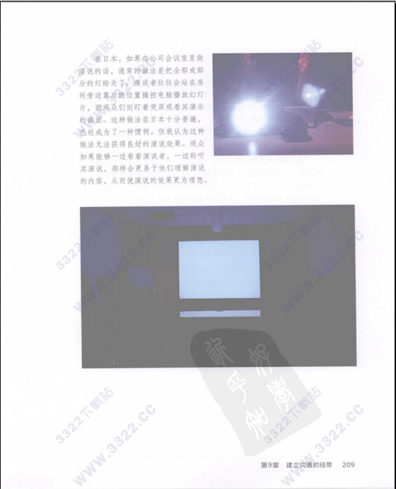 202210310451151021220001