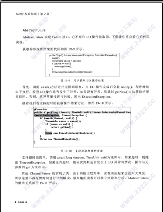 202210310451165451110001