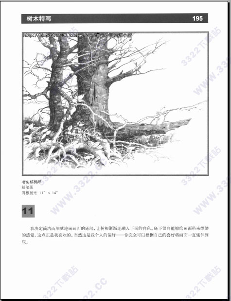 202210310451215559000001